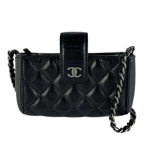 CHANEL Black Leather Shoulder Bag